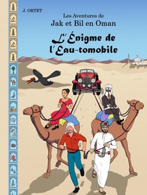 L’Énigme de l’Eau-tomobile