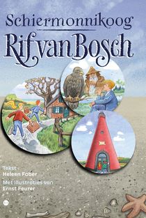 Schiermonnikoog ﹘ Rif van Bosch