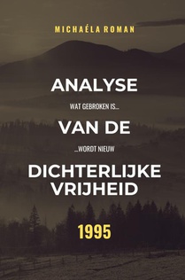 1995