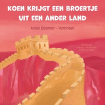 Koen krijgt een broertje uit een ander land