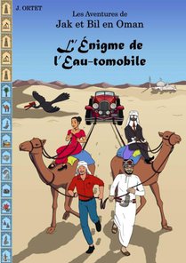 L’énigme de l’eau-tomobile