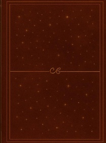 My Wishlist (paperback)