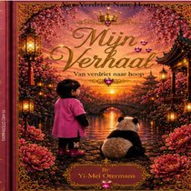 Mijn Verhaal
