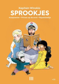 Sprookjes voorzijde