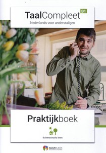 B1 - Praktijkboek