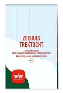 Zeehuis Trektocht