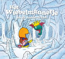 Het wiebelmannetje en de winterlirven