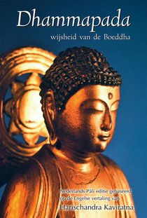 Dhammapada