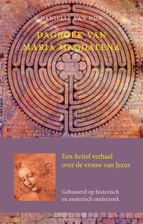 Dagboek van Maria Magdalena voorzijde