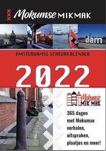 Mokumse Mikmak 2022