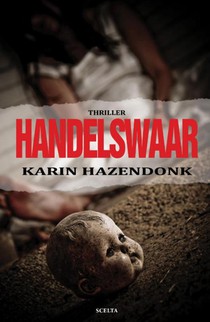 Handelswaar