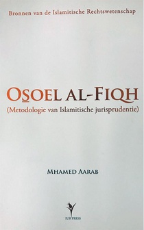 Osoel al?Fiqh voorzijde