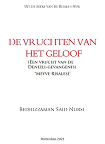 De vruchten van het geloof