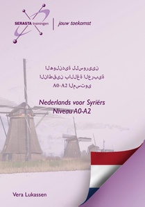 Nederlands voor Syriërs voorzijde