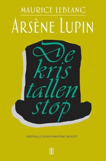 Arsène Lupin: De kristallen stop voorzijde