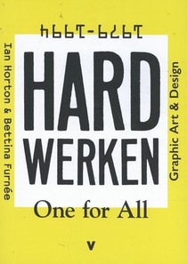 Hard werken: one for All voorzijde