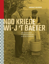 Noo kriege wi-j 't baeter voorzijde