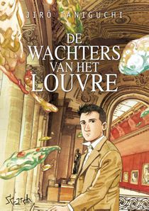 Wachters van het Louvre voorzijde