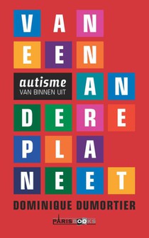 Van een andere planeet voorzijde