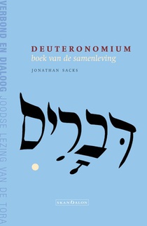 Deuteronomium voorzijde