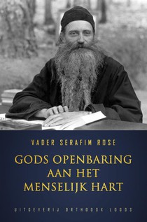 Gods Openbaring Aan Het Menselijk Hart