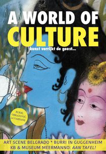 A world of culture
