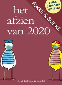 Het afzien van 2020