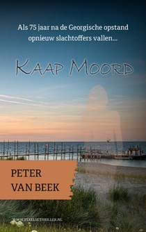 Kaap Moord