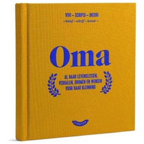 Oma