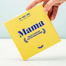 Mama