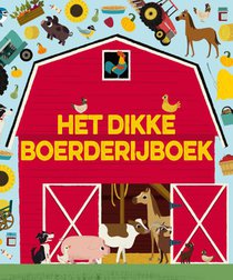 Het dikke boerderijboek voorzijde