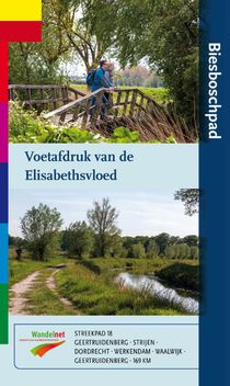 Biesboschpad voorzijde