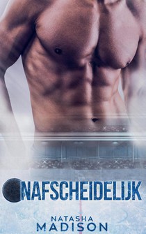 Onafscheidelijk