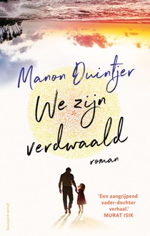 We zijn verdwaald