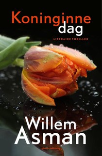 Koninginnedag voorzijde