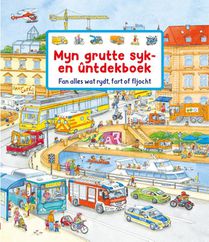 Myn grutte syk- en ûntdekboek voorzijde