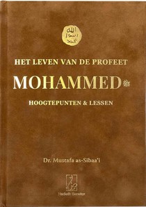 Het leven van de Profeet Mohammed voorzijde