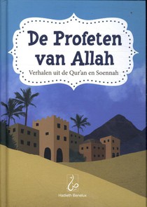 De Profeten van Allah voorzijde