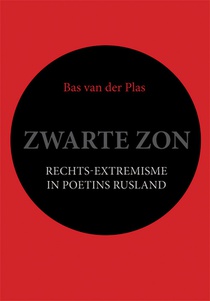 Zwarte zon