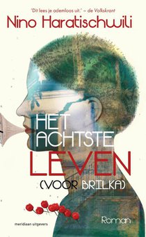 Het achtste leven (voor Brilka) voorzijde