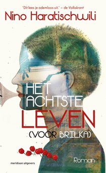 Het achtste leven (voor Brilka) voorzijde