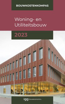 2023