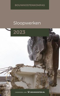 2023