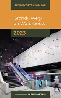 2023