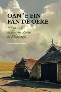 Oan ’e ein fan De Oere