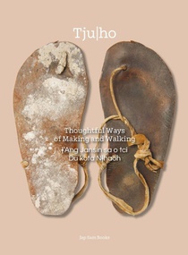 Tju|Ho