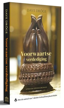 Voorwaartse verdediging voorzijde