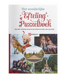 Het wonderlijke Efteling Puzzelboek voorzijde
