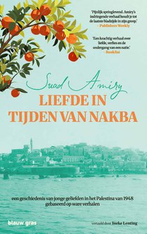 Liefde in tijden van Nakba