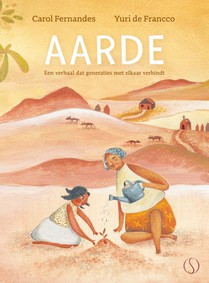 AARDE